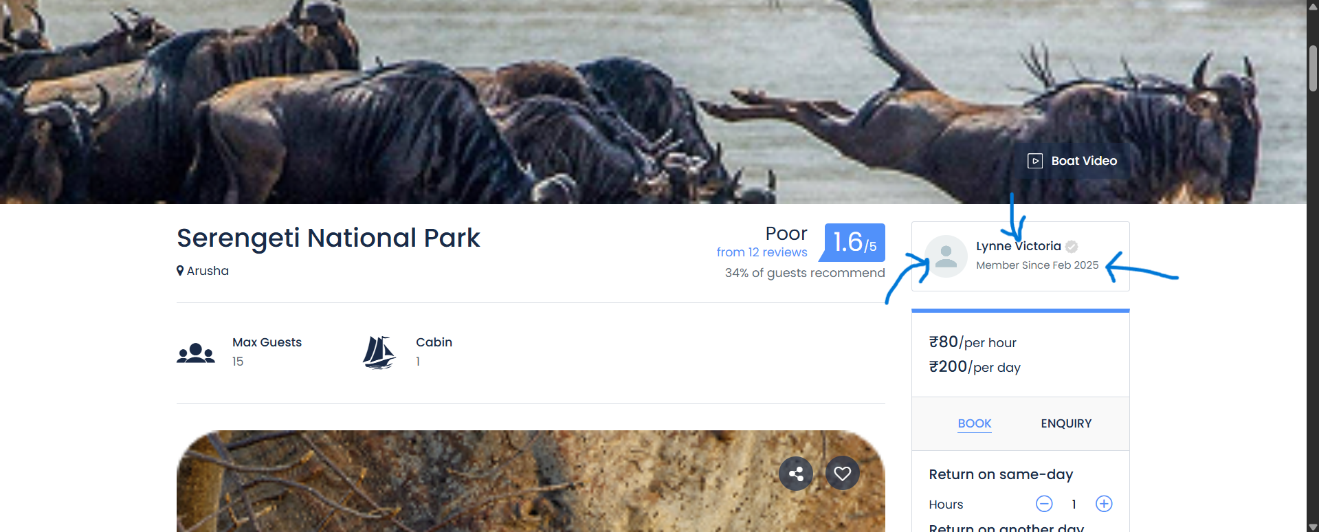 New Hotel Dev Testing ranaji 1220